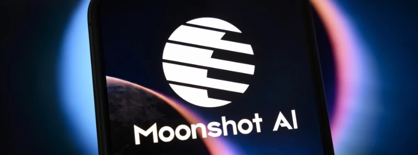 Moonshot AI Reportedly Reaches $50 Billion Valuation Ahead of Potential Hong Kong IPO - FNEX Pre-IPO